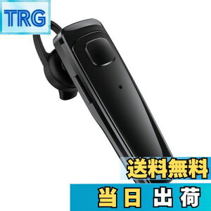 yzy.co.jp zBluetoothwbhZbg Ў CXCz HDʘb QualcommАX}[g`bvځkaptX & aptX HDEAACΉlfA}CN݌v ENCmCYጸZp CXwb