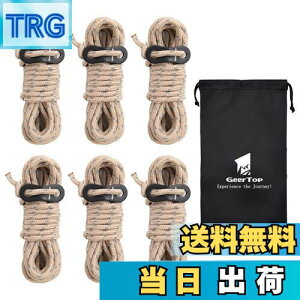 yzGEERTOP KC[v [v pR[h ^[v[v eg[v KCC j 4mm 6{ ˍ A~ ݋t [ ω׏d250kg Lvpi eg݉c J[L