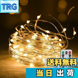 yzCCINEE LEDC~l[VCg WG[Cg 100 10m USB Rt 8[h _ _ ^C}[@\ h hodl O  K[fCg  NX}X  