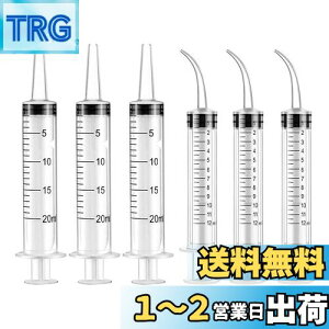 yzybg VW 12ml 20ml 6{Zbg  Lp a  H ˊ ȂmY vʗp   M  CN IC  p @ o 