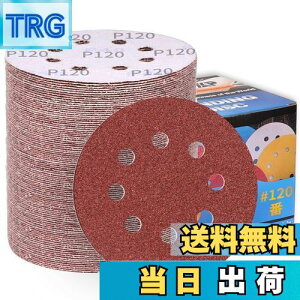 yzIROKCAKPT T_[ y[p[ 125mm #120 fBXNy[p[ ی^ 8 }WbN TfBOfBXN,_T_[pThy[p[,؍HDIYƂ Ɂi100Zbg