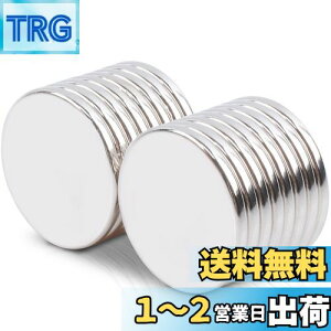 yzMAGXCENE 16Zbg ̓}Olbg 20 mm x 2 mm ~ lIW΁A^ی^ ͎΁Aivyގ @ ItBX ① H|iADIYzȊw fɎgp wZ 