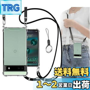 yzOJBSEN Google pixel 6a P[X O[OsNZ6a Jo[ [Xgbv2t] ߉\ V_[  | R/Xgbvz[t ^  PC + y VR TPUop