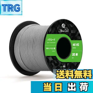 yzAbma Cord pR[h 2mm 1c 30m eg[v KC[v Lv AEghA ANZT[ | DIYp ω׏d45kg