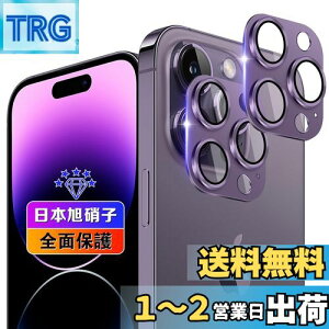 yzywnunbg 2Zbgz Ή iPhone 14 Pro/iPhone 14 Pro Max JtB 2 y{Ɏqfލ̗p dx9H Uh~ z Ή ACtH14v / ACtH14v}bNX YtB