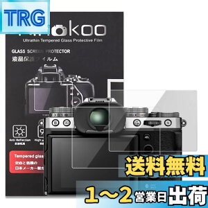 yzkinokoo X-T5 tیtB,xm fW^JXT X-T5p dx9H ߗ ώw CA KX 0.25mm 2Zbg(XT5)