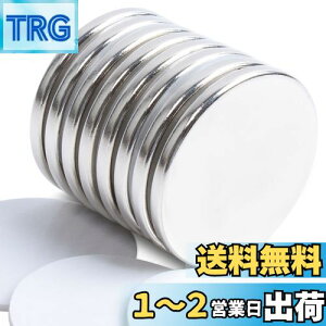yz8Zbg 32x3mm lIW ʃe[vt  ی^ lIWE tbg }Olbg  ƒ AEghA ItBX H|i fɎgp