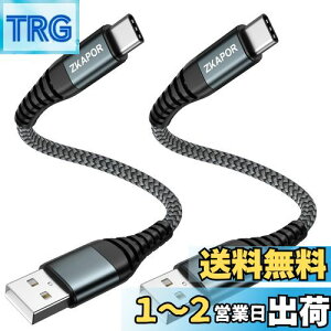 yzZKAPOR USB Type C P[uZy30CM/2{Zbgz 3A }[d P[u^CvC P[u iC҂ USB-A to USB-C P[u Galaxy S22 /S21 /S20 /S10+ /S10 /S9+, Huawei P40 /P30 /P20 /P10, Google Pixel,