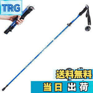 yzTRIWONDER gbLO|[ ܂肽 oRXgbN EH[LO|[ yʃA~ RpNg [obOtit (u[ - 130cmi1{j)