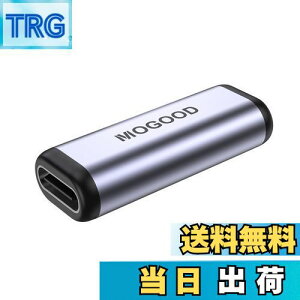 yzMOGOOD USB C pA_v^ USB C XX 1y100W}[d 40Gbps f[^] 8K@60HzfózType C RlN^ p̗[Type C to Type C̎gp݂̂T|[gĂ m