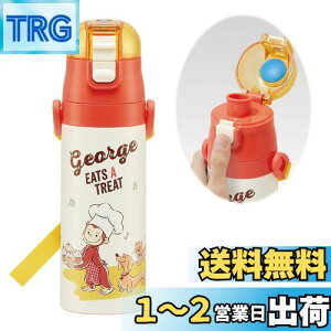 yzXP[^[(Skater) qp XeX  2way  420ml Rbv 350ml ̃W[W 23 qɗDyʃ^Cv j̎q ۉEۗ⏬eʃ^Cv waterbottle X|[c{g