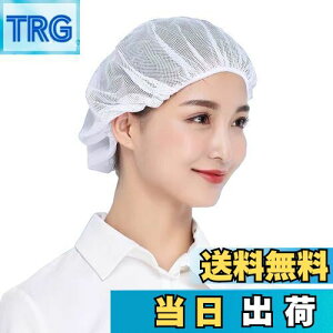 yz[Maifunn] qLbv 10Zbg Xq Lb` qX HX  H h n i K Ɩp  lbg zCg MZ8021-White 10