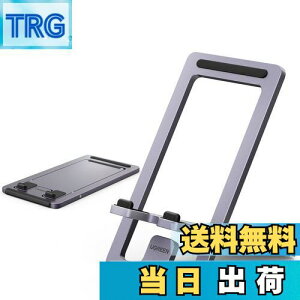 yzUGREEN X}zX^h ^ A~ ^тɕ֗ iphoneX^h ܂肽ݎ  pxϊ 4.7-6.8C`iPhone Android gуX^h