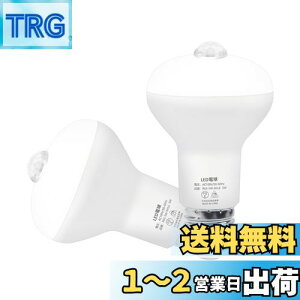 yzaurogeek lZT[d LEDd E26 40W 5W ZT[Ɩ _  ԊOZT[ 470LM F 6000K L ֓ gC ʏ Ki 2Zbg