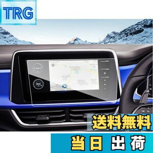 yzruiya Ǎς KX 2022V^ T-Rocp TbN J[ir یtB 9.2C` VWptB Discover Pro fBXvC tB ir یtB 9H JX^p[c LYh