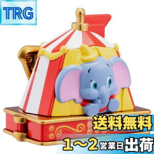 yz^Jg~[ w g~J h[g~J No.173 fBYj[ g~Jp[h _{ x ~jJ[  s@  3Έȏ ߋSi ST}[NF TOMICA TAKARA TOMY