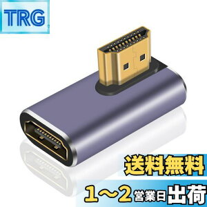 yzPoyiccot HDMI L A_v^ 8K HDMIϊA_v^A48Gbps HDMI L^ A_v^ 90xϊ HDMI2.1 IXtoXA_v^8K@60Hz 4K@120Hz Ή Switch/er/HDTV/Roku/Xbox 360/PS4/PS3ȂǂɑΉC1