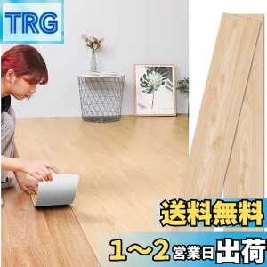 yztA^C u ؖ z 36 3 tA V[g  h t[O  CNV[g  X gCp diy  iԍ55j