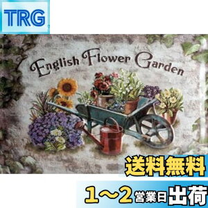 yzK[fjOG AeB[N |pi ACA v^[v[g uL  K[f O v[g K[fjOpi K[fjO {[h ACAv[g C