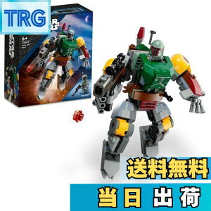 yzS(LEGO) X^[EEH[Y {oEtFbg(TM)̃JX[c 75369  ubN v[g F イ j̎q 6΂