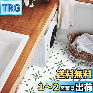 yzMORCART tA^C u tAV[g ڒܕsv  CNV[g \邾 DIY gC   Lb` t[OV[g h h~  OK (30*30cm*10
