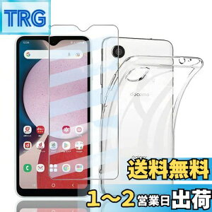 yzy1+1ZbgzΉ Galaxy A23 5G p KXtB+P[X Jo[ TPU y{Ɏqzdocomo SCG18 SC-56C KX یtB dx9H ώw z ͂ی \tȒP Galaxy