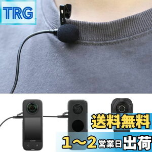 yzTMOM Nbv}CN Insta360 ONE X2/X3/1C`pm}pɑΉ xA}CN Type-C C̒: 1.5m RpNgy NA TEh Be ^ X}z}CNȂ AN