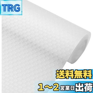 yzLIHAO VNV[g h HIV[g V[g ~ 30x300cm oV[g IV[g HIpV[g h h  h~ [V[g Lb` [ ~ 