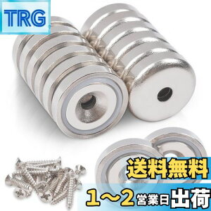 yzMAGXCENE 14Zbg ̓}Olbg a20mm ElWt lIW lIWE   }OlbgtbN Lb` DIY  O H q  Ǌ|p