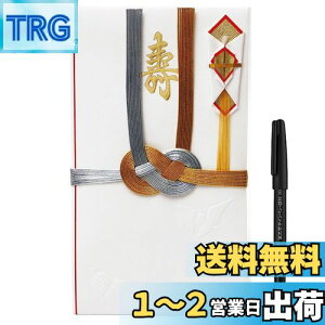 yzyɎg邲jV܁z RingLeaf ag X^_[h jV  ̂   My b`3~p iƂԂj