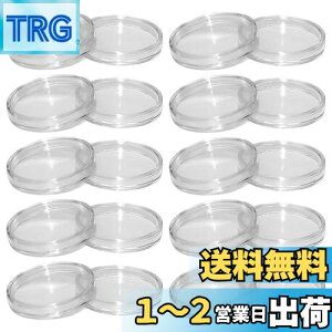 yzLOYELEY RC P[X JvZ RCz_[ a27mm 20Zbg ی  vX`bN RCP[X NAP[X RNV LO d ۊ [ ֗ (27mm)