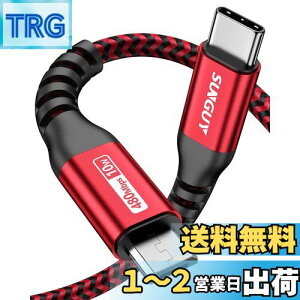 yzSUNGUY Type C Micro USB P[u 0.5M (USB C to micro) OTGP[u Z ^CvC }CN ^CvB 50cm [dP[u USB2.0 f[^] AndroidX}z ȂǂɑΉ bh