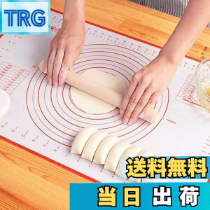 yzLIMNUO NbLO}bg VR}bg p}bg ك}bg ڐt 傫TCY HiVR[ ~ ٓ (bh, 30X40CM)