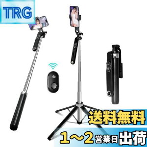 yzX}z Or B_  180cmȏ X}zX^h y݌v180cm & [dRz1/4lWt ǂ_ J r/ Or 360°] RpNg iPhoneAndroidɑΉ y{