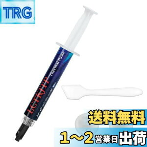yzCPU OX LCTKJTP M`OX 13W/M.K 4g \ Thermal Paste ≏ yw wTbNtz Vo[OX im_ChOX Sx ϋv J[{x[X nCptH[}