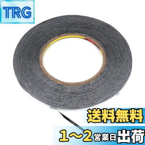 yzYandong 2mm*50m _uTCh  ɔʃe[v ^ubgC gѓdbCp p\RC LEDXN[Cp @\ (50mA2mm)
