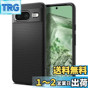 yzSpigen Google Pixel 8 P[X TPU \tgP[X ϏՌ ČRMILKi擾 Jی h~ Ռz Qi[d CX[d LbhEGA[ ACS06274 (}bgEubN)