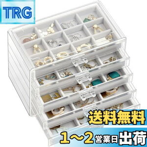 yzProCase WG[{bNX 5w WG[[ AN o  ̎q Δ ANZT[P[X I[KiCU[  v[g