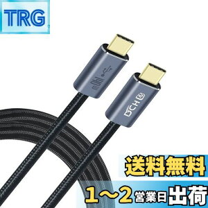 yzDCHAV 140W USB C P[u 2m PDΉ }[d ϋv iC 28V 5A USB C to USB C P[u MacBook Pro/Air Matebook ^ubg bvgbv m[gPC iPad Pro X}z Galaxy ȂType-C@Ή