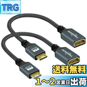 yzTwozoh Mini HDMI-HDMIA_v^[ 2pbN Mini HDMIIX-HDMIX ґgP[u 3D 4K 1080p rfIJ OtBbNXJ[h m[gp\R ^ubg HDTVvWFN^[ Ki