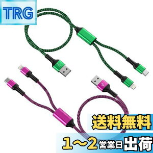 yz2in1 [dP[u lightningu2{g/1.2Mv}`[dP[u ^Cvc USBP[u CgjOP[u 2.4A&3A}[d Haoano 2C1 [dR[h iPhone&Androidd\ iPhone 15/15 Pro