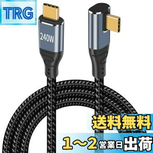 yzPoyiccot USB Type C P[u }[d Ly240W/5A /USB2.0Ki/ PD 3.1 ΉzUSB-C P[u L^ AE-marker`bv iC҂ Type C to Type C P[u MacBook/MacBook Pro/iPad Pro/Nintendo Switc