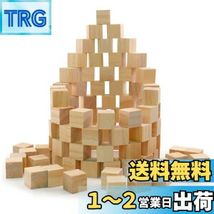 yzEnkrio Ebh L[u ؐ ςݖ   ubN }`L[u 100Zbg DIYH|i  H̖ؐL[u VR F hȂ (2*2*2cm)