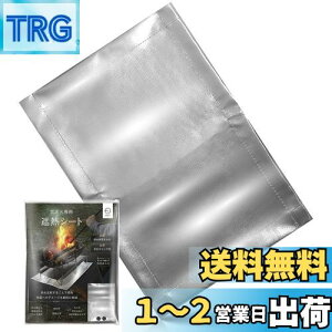 yzZEN Camps ΐpՔMV[g M˃V[g ΃V[g A~f Vo[ Lv Ő łh~ (48*36cm)