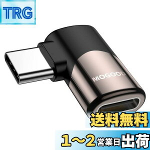 yzMOGOOD Type C ϊ A_v^[ E 90° L USB CIX΃X USB CGNXp_ 40Gbpsf[^] 8K@60Hzfo 100W/5A}[d ThunderboltGNXp_͏CbiAMacBook ProA^