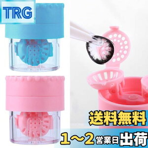 yzMoeagel R^Ng@ 蓮 2 ^ R^Ng g₷ R^Ng N[jO ]ƃR^Ng RpNg (sNAu[)