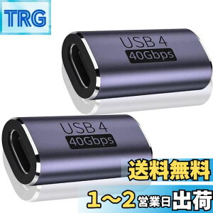 yzLIANHATA USB4.0 Type C ϊ A_v^[ 2Zbg TChxg 40Gbpsf[^]&PD 100W/5A}[d& 8K@60Hzfo ^Cvc type-c ϊA_v^ XfUC 90x IX X USB C 