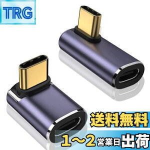 yzLIANHATA USB4.0 Type C ϊ A_v^[ 2Zbg TChxg 40Gbpsf[^]&PD 100W/5A}[d& 8K@60Hzfo ^Cvc type-c ϊA_v^ XfUC 90x IX X USB C 