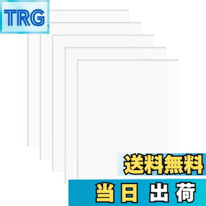 【送料無料】DARENYI 5枚入り 透明アクリル板 A5サイズ 厚さ2mm x 長さ210mm x 幅148mm 高透明アクリルボード クリア板 保護フィルム付き