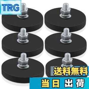 【送料無料】MAGXCENE 6個入り 丸型 マグネット 台座 ネオジム磁石 ラバーコーティング 強力磁石 M6ネジ付き スタッド付き ネオジム磁石ベース ツール、LED作業灯、カメラ、車用ベ の磁気マウ